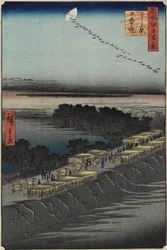 Nihon Embankment, Yoshiwara, abril 1857