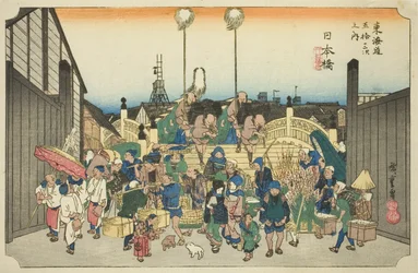 Nihonbashi: Procesión saliendo (Nihonbashi, gyoretsu furidashi), de la serie "Cincuenta y tres estaciones del camino Tokaido (Tokaido gojusan tsugi no uchi)," también conocido como el Tokaido de Hoeido
