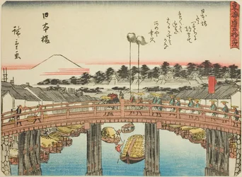Nihonbashi, de la serie "Cincuenta y tres estaciones del Tokaido (Tokaido gojusan tsugi)," también conocida como el Tokaido con poema (Kyoka iri Tokaido)