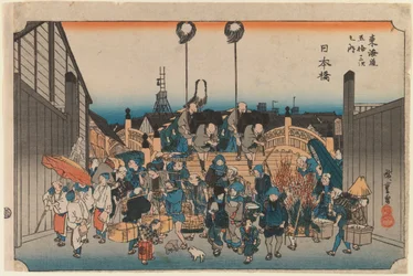 Nihonbashi, de la serie: Tokaido go ju san tsugi no uchi, 1833-34 o posterior