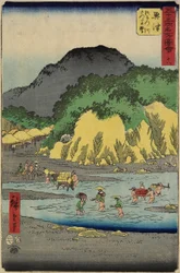 No.18 Pie del Monte Satta por el río Okitsu, Okitsu, julio de 1855