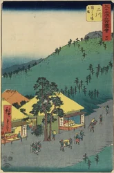 No.34 El Área de Descanso de Sarugababa, Futakawa, julio 1855