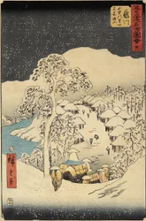 N.º 38: aldea de Nakayama en Fujikawa, julio de 1855