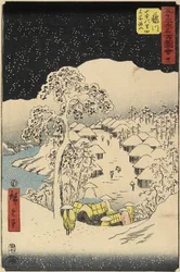 No.38 Pueblo de Yamanaka en Fujikawa, julio 1855