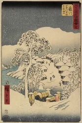 No.38 Pueblo de Yamanaka en Fujikawa, julio de 1855
