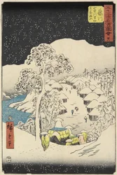 No.38 Aldea Yamanaka en Fujikawa, julio 1855