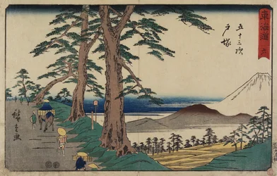 No.6 Totsuka, 1847-1852