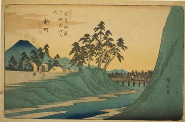 No. 12: Shinmachi, de la serie "Sesenta y nueve estaciones del Kisokaido (Kisokaido rokujukyu tsugi no uchi)"