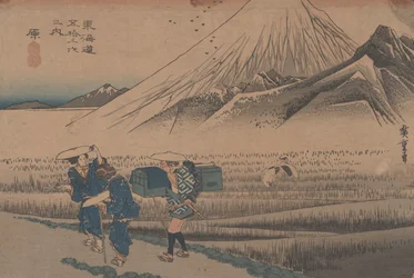 N.º 14 «Hara: el monte Fuji por la mañana» de «Las 53 estaciones del Tōkaidō», c. 1833