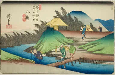 No. 25: Yawata, de la serie "Sesenta y nueve estaciones del Kisokaido (Kisokaido rokujukyu tsugi no uchi)"