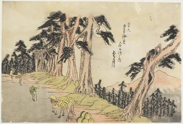 N.º 26, Mochizuki