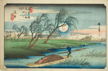 No. 32: Seba, de la serie "Sesenta y nueve estaciones del Kisokaido"