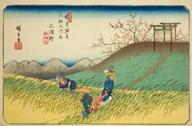 No. 42: Midono, de la serie "Sesenta y Nueve Estaciones del Kisokaido (Kisokaido rokujukyu tsugi no uchi)"