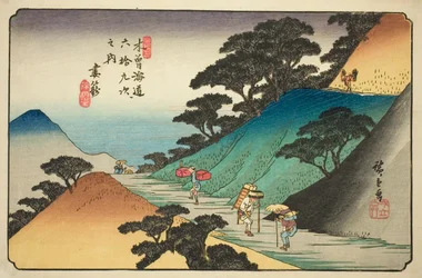 No. 43: Tsumagome, de la serie "Sesenta y Nueve Estaciones del Kisokaido (Kisokaido rokujukyu tsugi no uchi)"