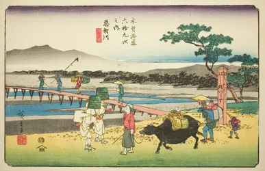 No. 66: Echikawa, de la serie "Sesenta y nueve estaciones del Kisokaido (Kisokaido rokujukyu tsugi no uchi)"