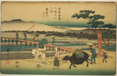 No. 66: Echikawa, de la serie "Sesenta y Nueve Estaciones del Kisokaido (Kisokaido rokujukyu tsugi no uchi)"