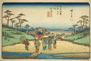 No. 68 (sic; en realidad 69): Encrucijada en Kusatsu (Kusatsu oiwake), de la serie "Sesenta y nueve estaciones del Kisokaido (Kisokaido rokujukyu tsugi no uchi)"