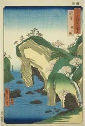 Provincia de Noto: Bahía de las Cascadas (Noto, Taki no ura), de la serie "Lugares famosos en las sesenta y tantas provincias (Rokujuyoshu meisho zue)"