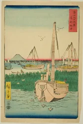 Frente a la isla Tsukuda en la capital oriental (Toto Tsukuda oki), de la serie "Treinta y seis vistas del monte Fuji (Fuji sanjurokkei)"