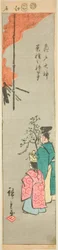 Ofrenda de colza en el Santuario Kameido Tenjin (Kameido Tenjin natane no jinji), sección de una hoja de la serie "Imágenes recortadas de lugares famosos en Edo (Edo meisho harimaze zue)"