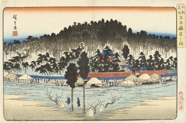 Santuario Inari de Ōji