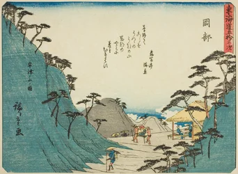 Okabe: Vista del Monte Utsu (Okabe, Utsunoyama no zu), de la serie "Cincuenta y tres estaciones del Tokaido (Tokaido gojusan tsugi)," también conocida como el Tokaido con poema (Kyoka iri Tokaido)