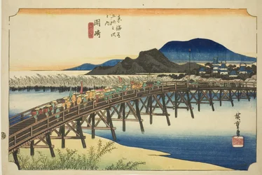 Okazaki: Puente Yahagi (Okazaki, Yahagi no hashi), de la serie "Cincuenta y tres estaciones del Tokaido (Tokaido gojusan tsugi no uchi)," también conocida como el Tokaido de Hoeido