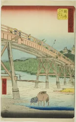 Okazaki: Puente Yahagi en el río Yahagi, no. 39 de la serie "Vistas famosas de las cincuenta y tres estaciones"
