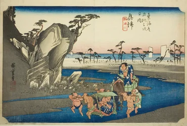 Okitsu: El río Okitsu (Okitsu, Okitsugawa), de la serie "Cincuenta y tres estaciones del camino Tokaido (Tokaido gojusan tsugi no uchi)", también conocida como el Tokaido de Hoeido