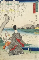 Vieja historia de las gaviotas Miyako-dori y el río Sumida