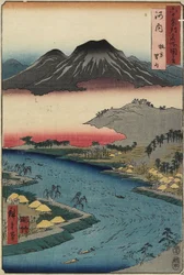 Montaña Otoko-yama Vista Desde Hirakata, Provincia de Kawachi, Julio 1853