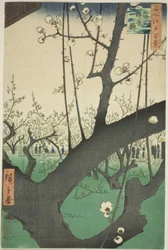 Jardín de Ciruelos en Kameido, de la serie "Cien Vistas Famosas de Edo"