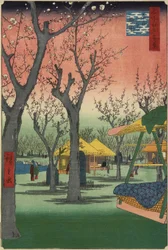 Jardín de Ciruelos en Kamata, febrero 1857
