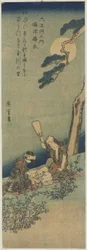 Golpeando Seda en la Provincia de Settsu, 1830-1844