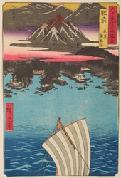 Provincia de Hizen: el monte Inasa en Nagasaki, de la serie «Vistas de lugares famosos de las más de sesenta provincias»