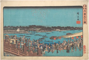 Fuegos artificiales en Ryogoku