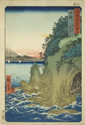 Provincia de Sagami: Entrada a las cuevas en Enoshima (Sagami, Enoshima iwaya no kuchi), de la serie "Lugares famosos en las sesenta y tantas provincias (Rokujuyoshu meisho zue)"
