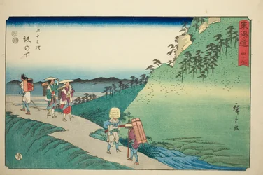 Sakanoshita—No. 49, de la serie "Cincuenta y tres estaciones del Tokaido (Tokaido gojusan tsugi)," también conocida como el Tokaido Reisho