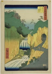 Sakanoshita: Kannon en la cueva (Sakanoshita, Gankutsu no Kannon), no. 49 de la serie "Lugares famosos de las Cincuenta y Tres Estaciones (Gojusan tsugi meisho zue)", también conocida como Tokaido Vertical.