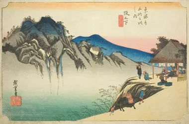 Sakanoshita: Pico de la Montaña Fudesute (Sakanoshita, Fudesute mine), de la serie "Cincuenta y Tres Estaciones del Tokaido (Tokaido gojusan tsugi no uchi)," también conocida como el Tokaido de Hoeido