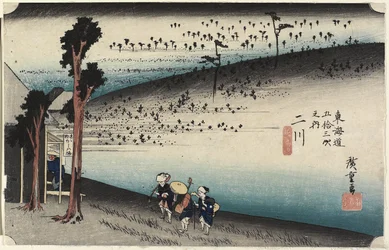 Meseta de Sarugababa, Futakawa, c. 1833