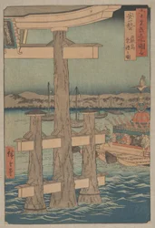 Escena en el Santuario de Itsukushima, Provincia de Aki