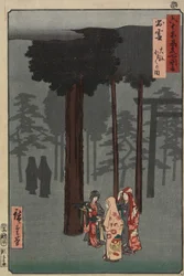 Escena del Festival Hotohoto del Santuario de Izumo, Provincia de Izumo, diciembre de 1853
