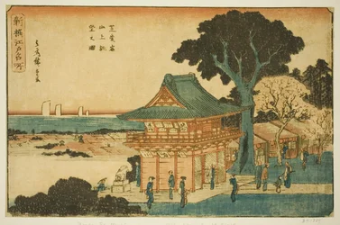 Vista Escénica desde la Cima del Monte Atago en Shiba (Shiba Atago sanjo chobo no zu), de la serie "Lugares Famosos Recién Seleccionados en Edo (Shinsen Edo meisho)"