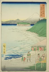 Playa Shichiri en la provincia de Sagami, de la serie "Treinta y seis vistas del monte Fuji"