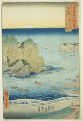Provincia de Shimosa: Playa Choshi en la bahía exterior (Shimosa, Choshi no hama Toura), de la serie "Lugares famosos en las sesenta y tantas provincias (Rokujuyoshu meisho zue)"