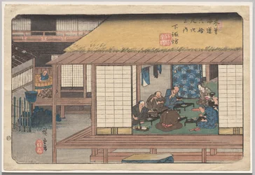 Shimosuwa, from the series Sixty-Nine Stations of the Kisokaidō