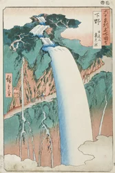 Provincia de Shimotsuke: monte Nikkō, cascada de Urami