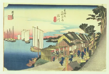 Shinagawa: partida de un daimyō, denominada «Amanecer» en ediciones posteriores, n.º 2 de la serie «53 estaciones del Tōkaidō» («Tōkaidō gojūsan tsugi no uchi»), publicada por Hōeidō, 1833