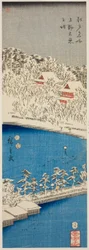 Estanque Shinobazu en Ueno (Ueno Shinobazu no ike), de la serie "Lugares famosos de Edo (Edo meisho)"
